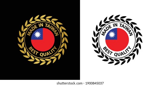 hergestellt in Taiwan Vektorstempel. Abzeichen mit taiwanesischer Flagge