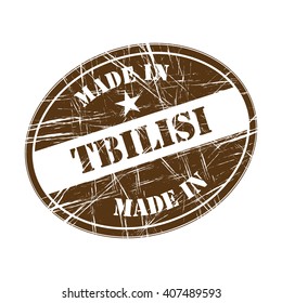 Made in Tbilisi rubber stamp