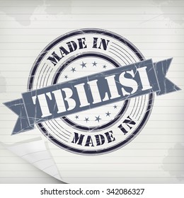 Made in Tbilisi vector rubber stamp on grunge paper 
