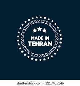 made in tehran emblem, label, badge. vintage stamp.package label. vector illustration