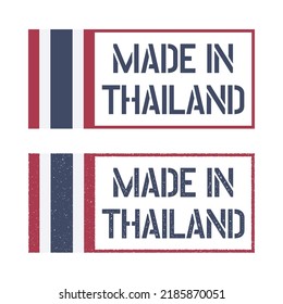 made in Thailand stamp set, Kingdom of Thailand product emblem