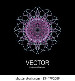 Made of thin lines detailed. Floral symmetrical geometrical symbol. Vector flower mandala icon isolated on round colored pattern. 
