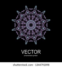 Made of thin lines detailed. Floral symmetrical geometrical symbol. Vector flower mandala icon isolated on round colored pattern. 