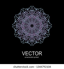 Made of thin lines detailed. Floral symmetrical geometrical symbol. Vector flower mandala icon isolated on round colored pattern. 