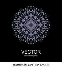 Made of thin lines detailed. Floral symmetrical geometrical symbol. Vector flower mandala icon isolated on round colored pattern. 