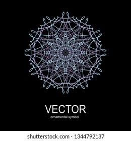 Made of thin lines detailed. Floral symmetrical geometrical symbol. Vector flower mandala icon isolated on round colored pattern. 