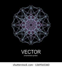Made of thin lines detailed. Floral symmetrical geometrical symbol. Vector flower mandala icon isolated on round colored pattern.
