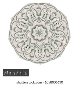 Made of thin lines detailed mandala. Floral symmetrical geometrical symbol. Vector flower mandala icon isolated on white. Oriental round colored pattern. 