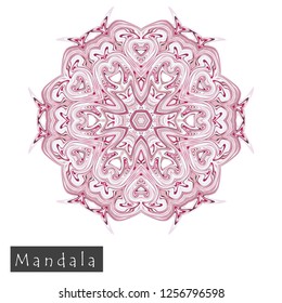 Made of thin lines detailed mandala. Floral symmetrical geometrical symbol. Vector flower mandala icon isolated on white. Oriental round colored pattern. 