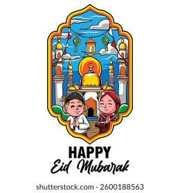 I made this illustration to celebrate Eid al-Fitr