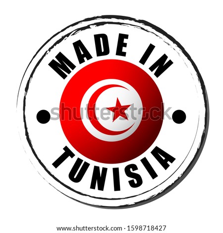 Made in Tunisia coloring the flag. Symbol. Seal.