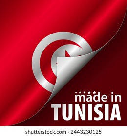 Made in Tunisia graphic and label. Element of impact for the use you want to make of it.