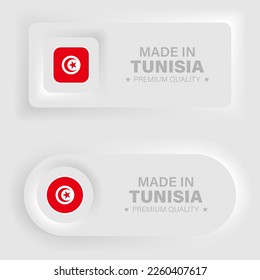 Hecho en Túnez gráfico neumórfico y etiqueta. Elemento de impacto para el uso que desea hacer de él.