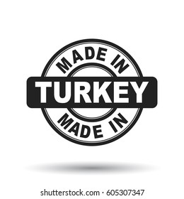 Made in Turkey black stamp. Vector illustration on white background