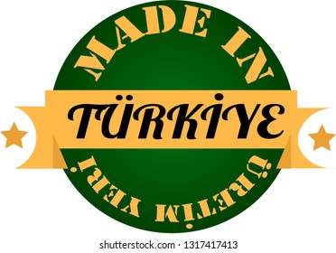 Made in Turkey Logo