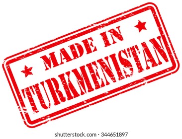Made in Turkmenistan Rubber Stamp