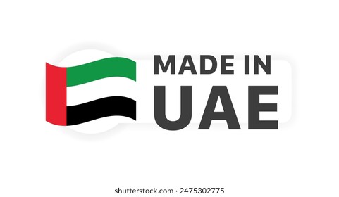 Made in UAE banner. Flat style. Vector illustration.