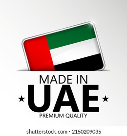 Made In UAE Graphic And Label. Element Of Impact For The Use You Want To Make Of It.