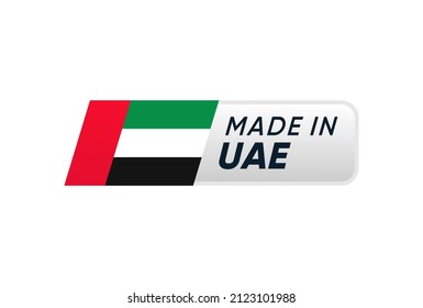 Made in UAE , label banner vector design