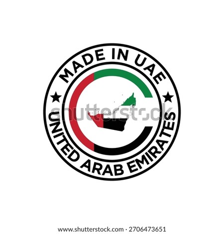 made in uae label design template