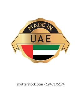 Made in UAE logo badge with  flag