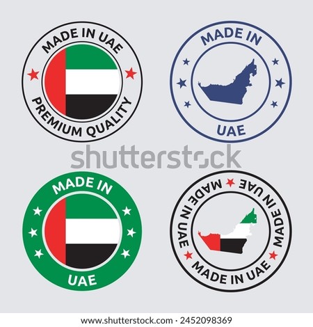 made in UAE stamp set, made in United Arab Emirates product labels