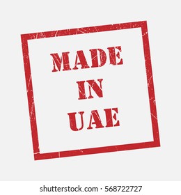 made in UAE text rubber seal stamp watermark. Caption inside rounded rectangular banner with grunge design and dirty texture. Slanted vector ink sticker on paper background.