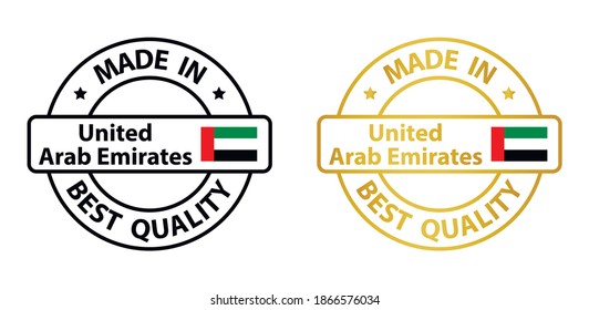 made in UAE United arab emirates  vector stamp. badge with United arab emirates  flag