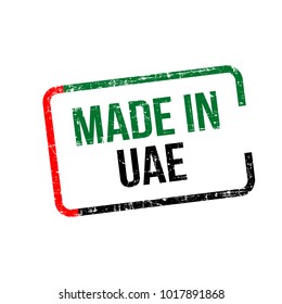 Made in UAE. Vector Flag Illustration design stamp label