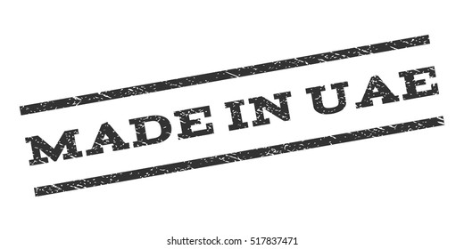 Made In Uae watermark stamp. Text tag between parallel lines with grunge design style. Rubber seal stamp with unclean texture. Vector gray color ink imprint on a white background.