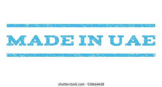 Made In Uae watermark stamp. Text caption between horizontal parallel lines with grunge design style. Rubber seal stamp with scratched texture.