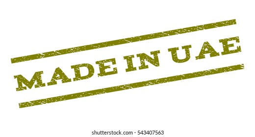 Made In Uae watermark stamp. Text tag between parallel lines with grunge design style. Rubber seal stamp with scratched texture. Vector olive color ink imprint on a white background.