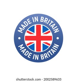 Made Uk Britain Flag Logo English Stock Vector (Royalty Free ...