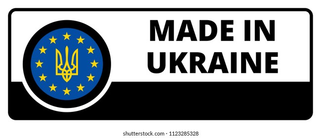Made in Ukraine