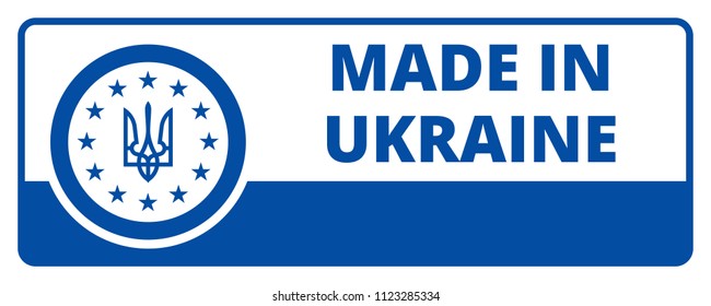 Made in Ukraine