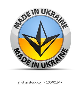 Made in Ukraine