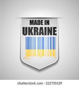 Made in Ukraine