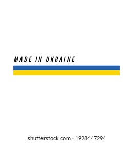 Hergestellt in der Ukraine, Abzeichen oder Etikett mit Flagge einzeln auf weißem Hintergrund