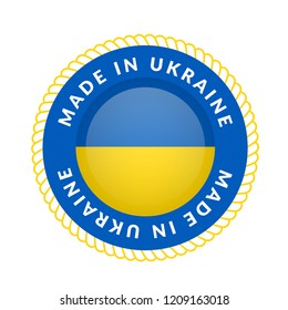 made in ukraine button. vector illustration