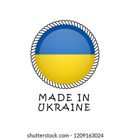 made in ukraine button. vector illustration