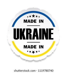 Made in Ukraine flag button label banner icon Sticker Thai design, on white background.vector