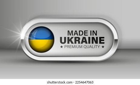 Made in Ukraine graphic and label. Element of impact for the use you want to make of it.