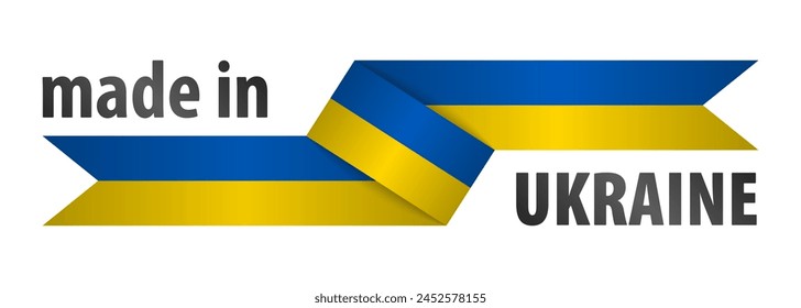 Made in Ukraine graphic and label. Element of impact for the use you want to make of it.