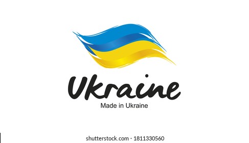 Made In Ukraine Handwritten Flag Ribbon Typography Lettering Logo Label Banner