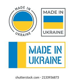 526 Certificate ukraine Stock Vectors, Images & Vector Art | Shutterstock