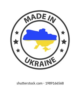 Made in Ukraine icon. Stamp made in with country map