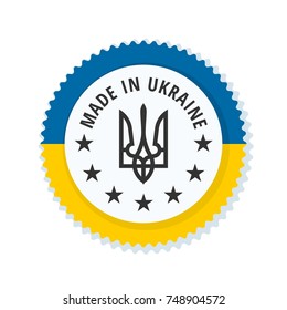 Made in Ukraine Label Illustration