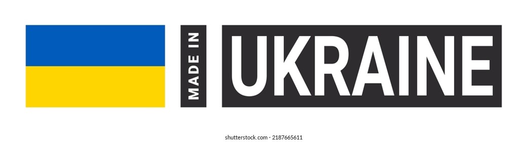 Made in Ukraine label sign. Product emblem. Flag of the country of manufacture. Vector illustration