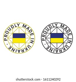 Made in Ukraine logo, illustration, vector	
