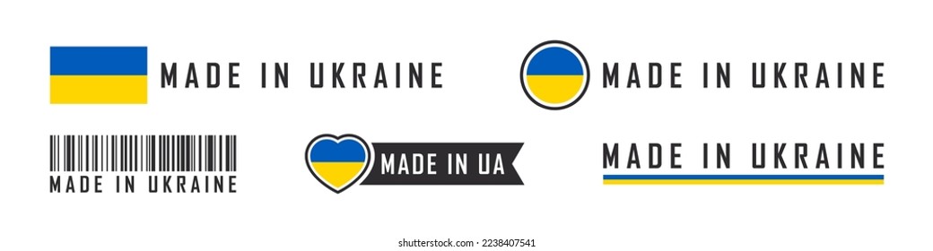 Made in Ukraine logo or labels. Ukraine product emblems. Vector illustration